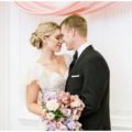 Best Wedding Website Practices